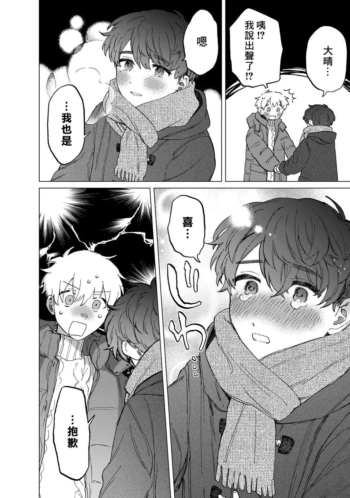 第2卷160