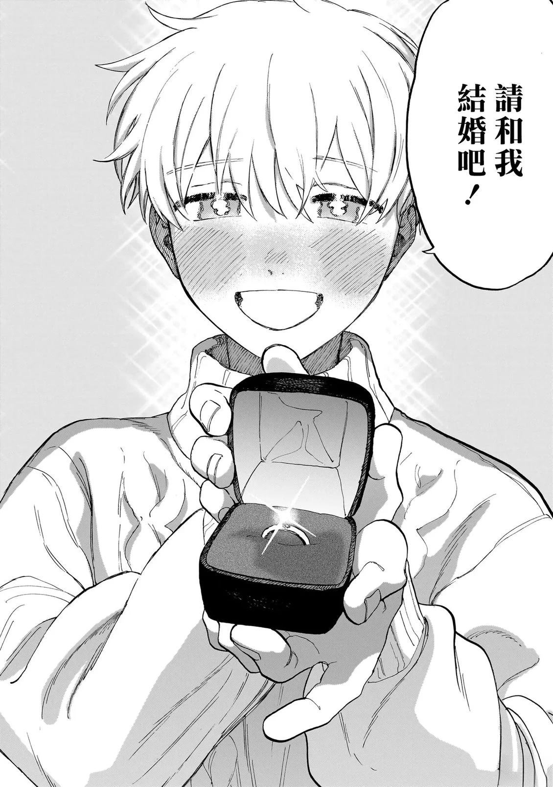 第2卷172