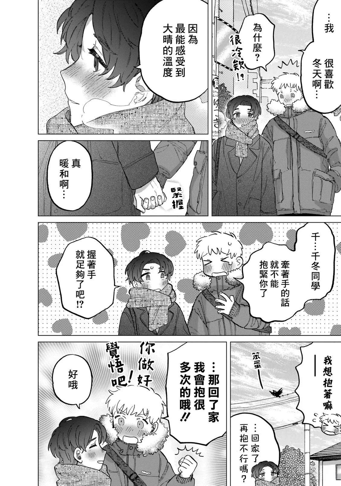 第2卷182