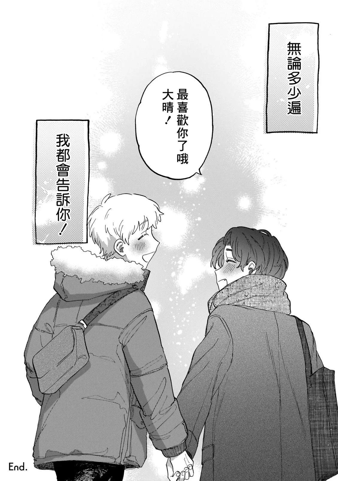 第2卷184
