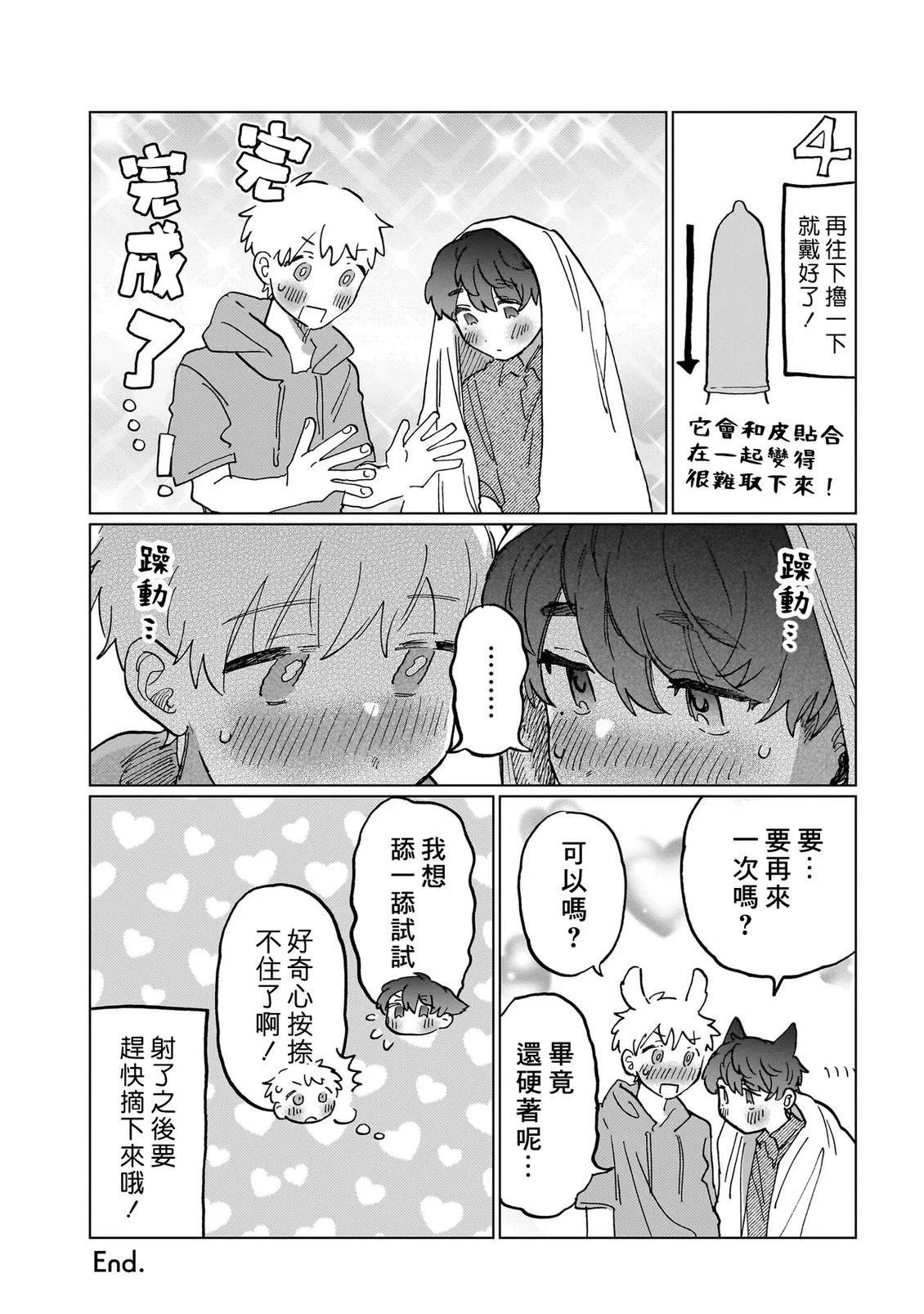 第2卷186