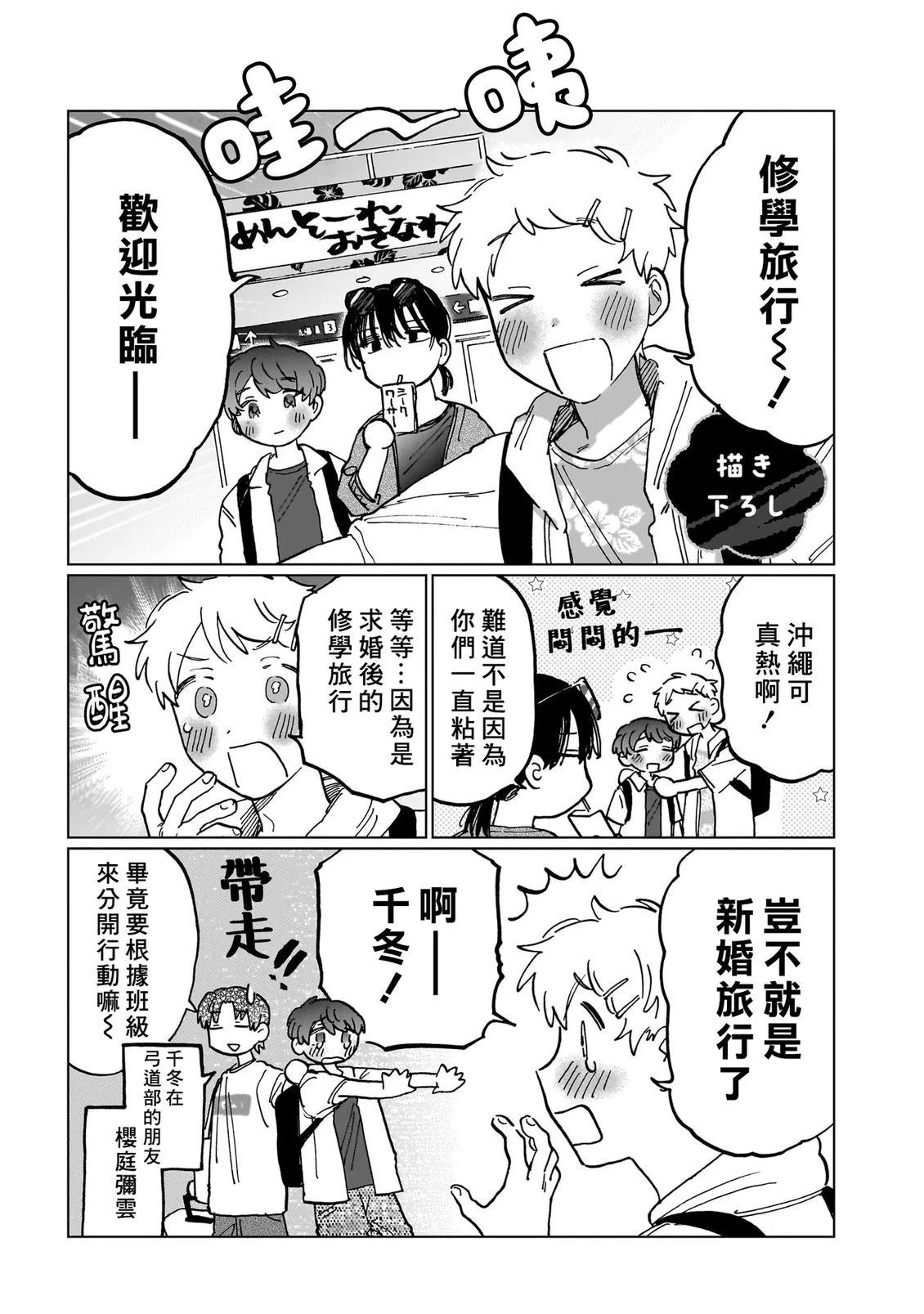 第2卷187
