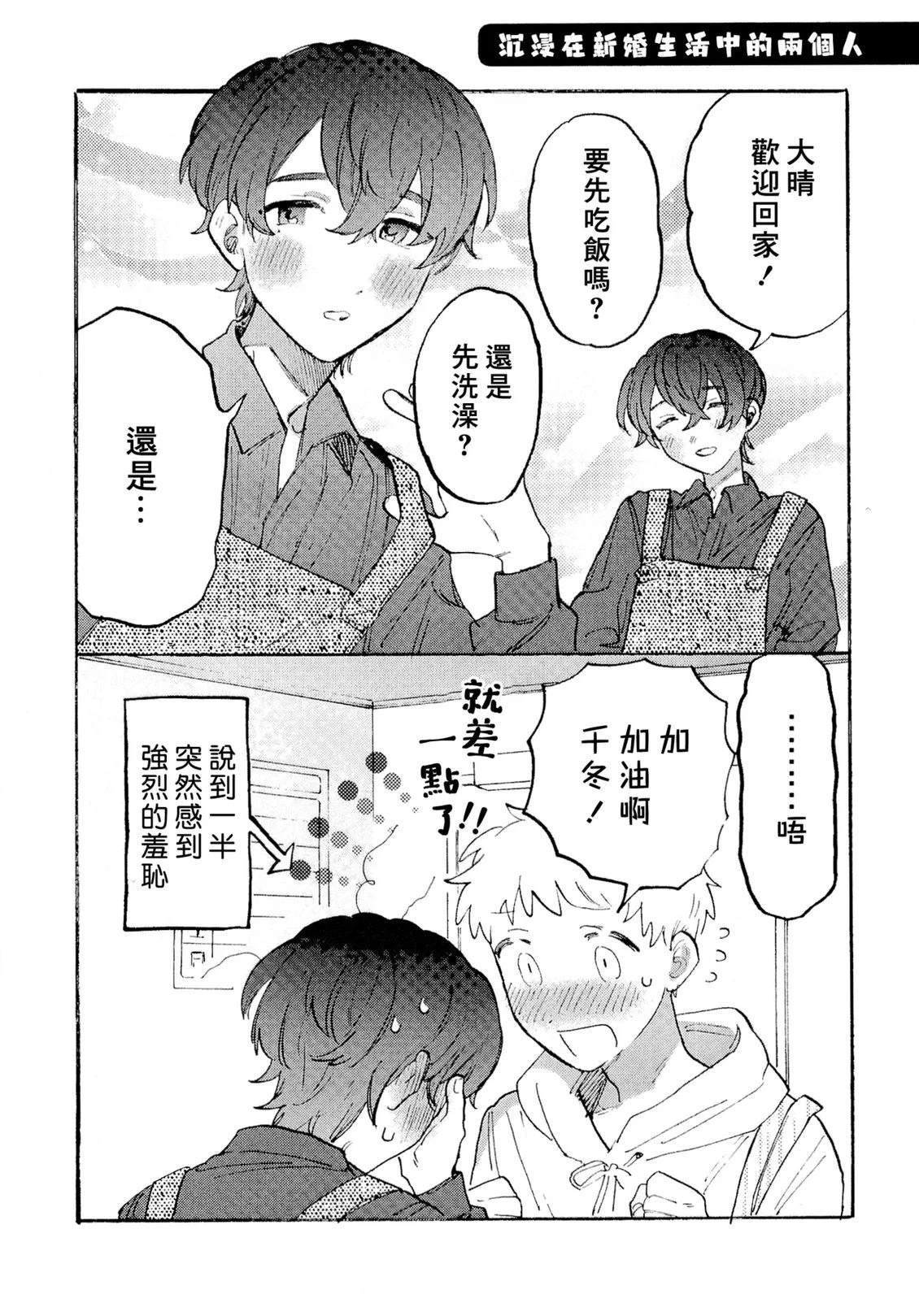 第2卷199