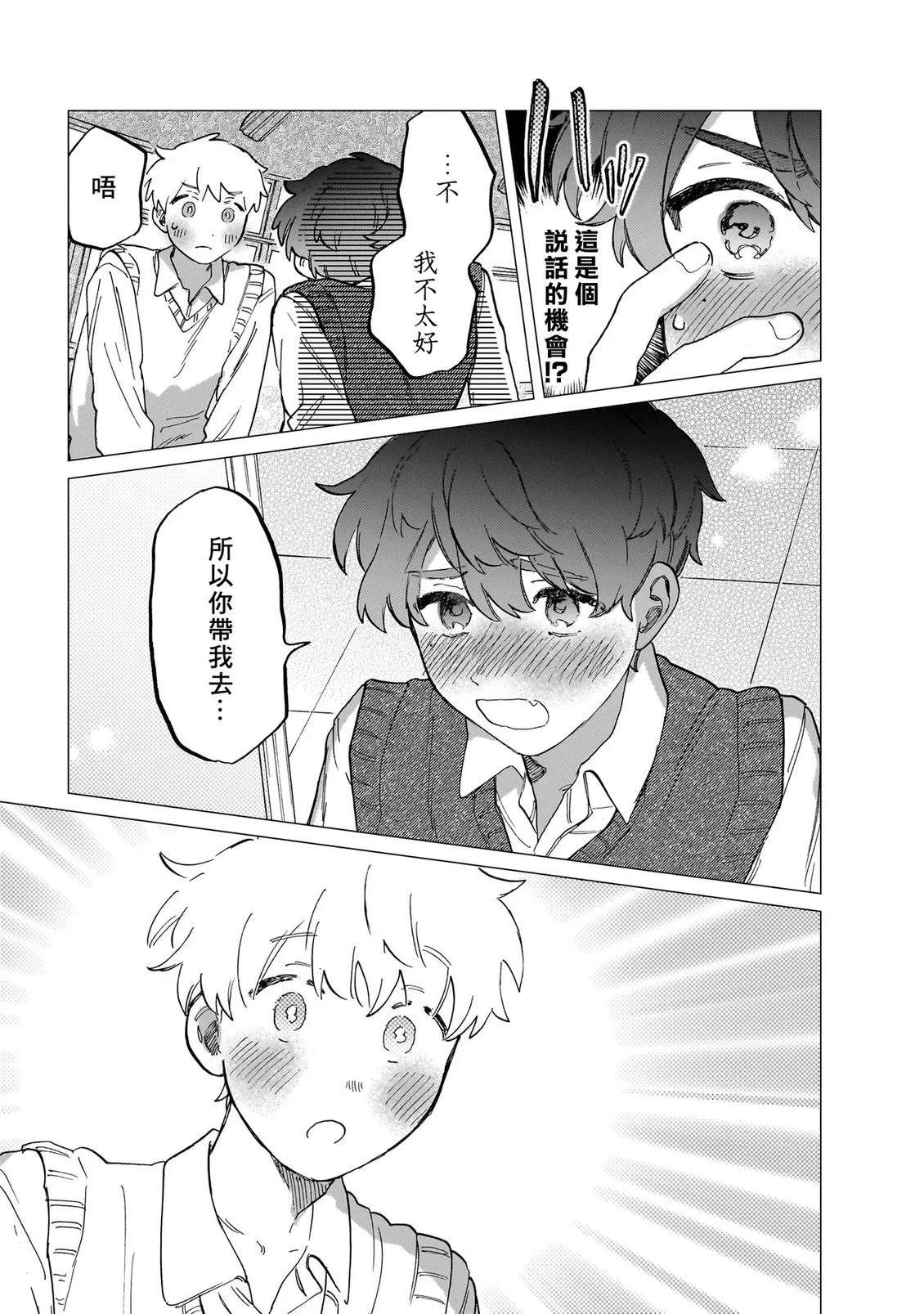 第2卷20