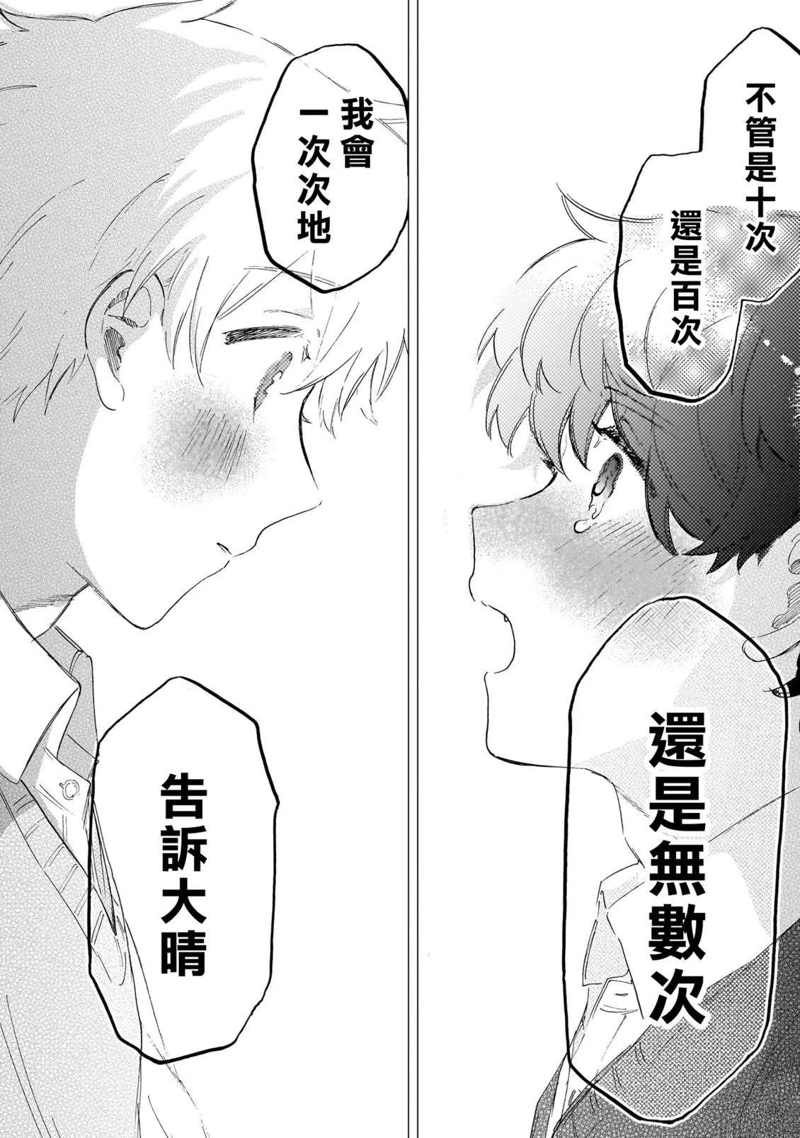 第2卷41