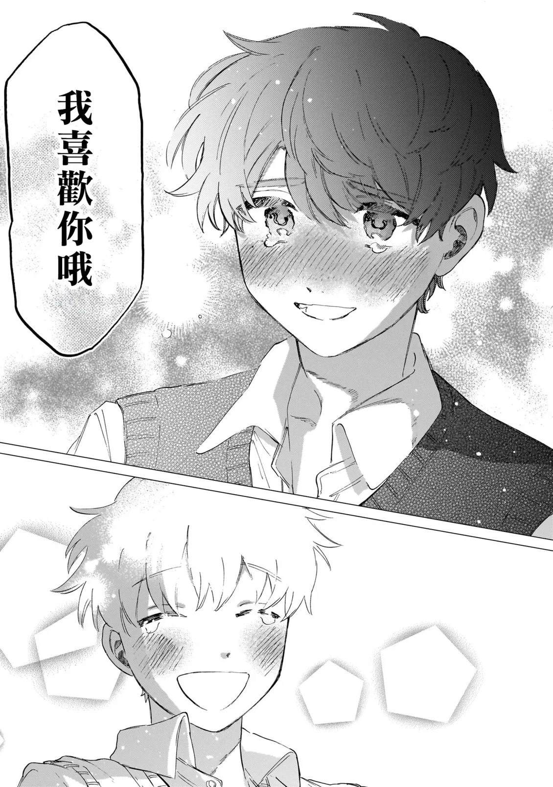 第2卷42