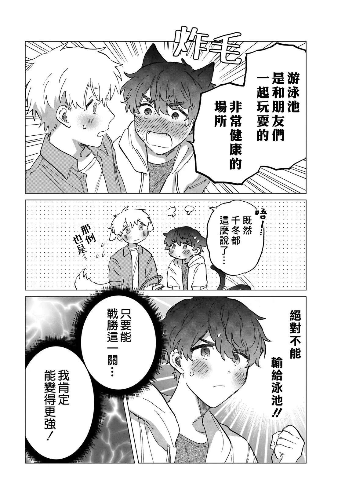 第2卷93
