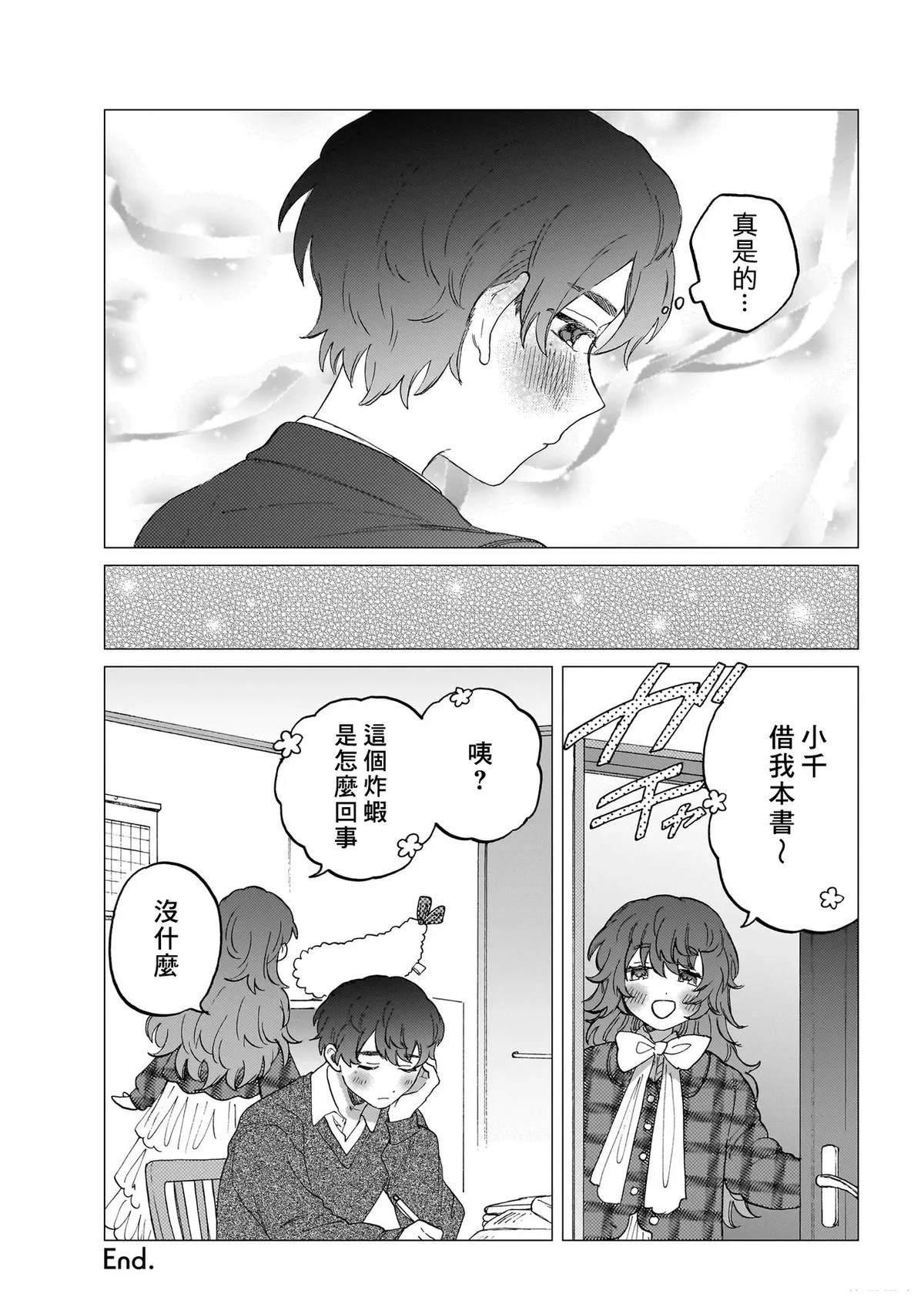 第1卷137