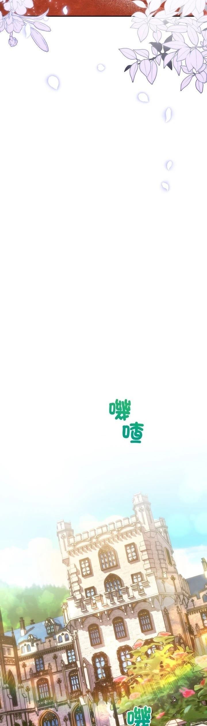 第6话26