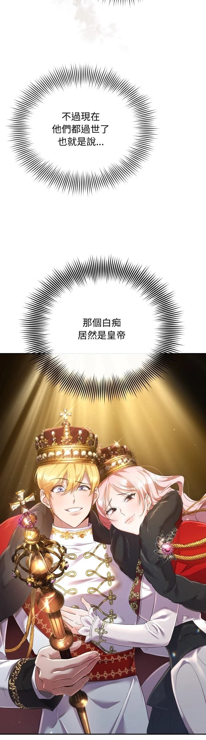 第4话15