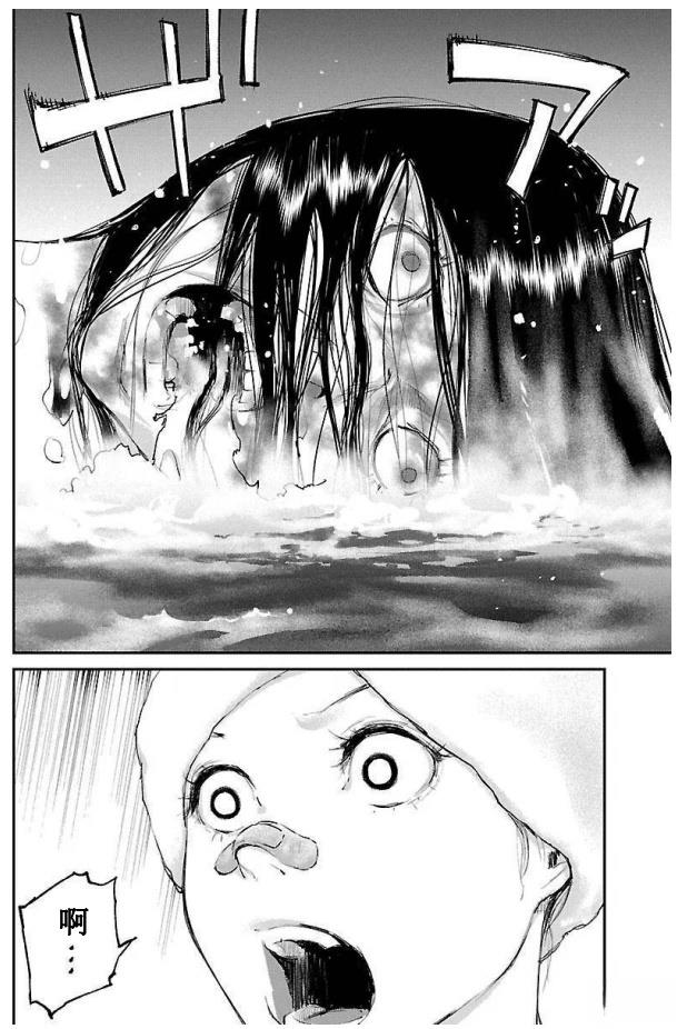 第20话16
