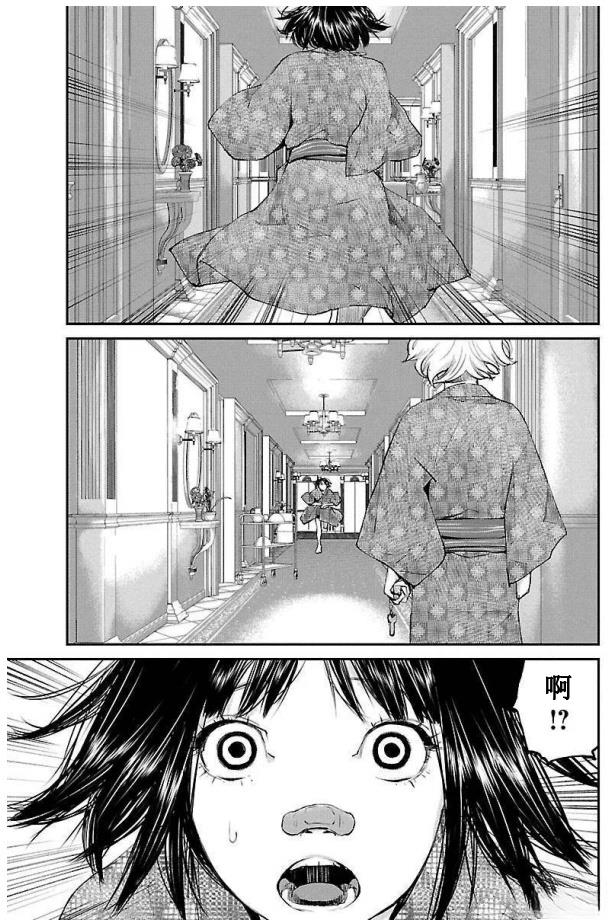 第21话15