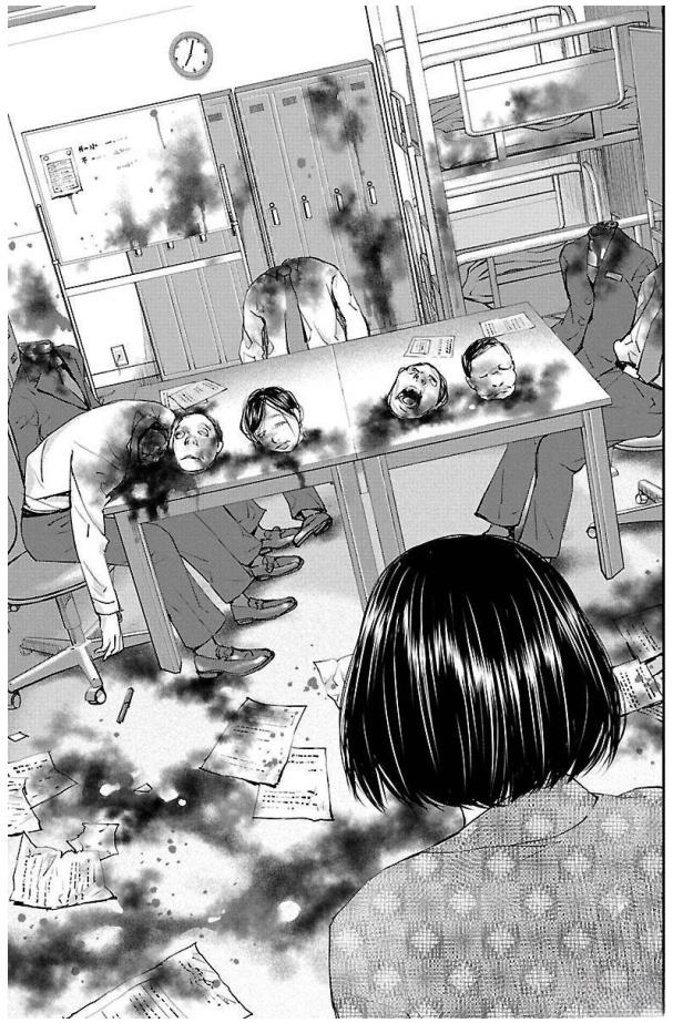 第21话9