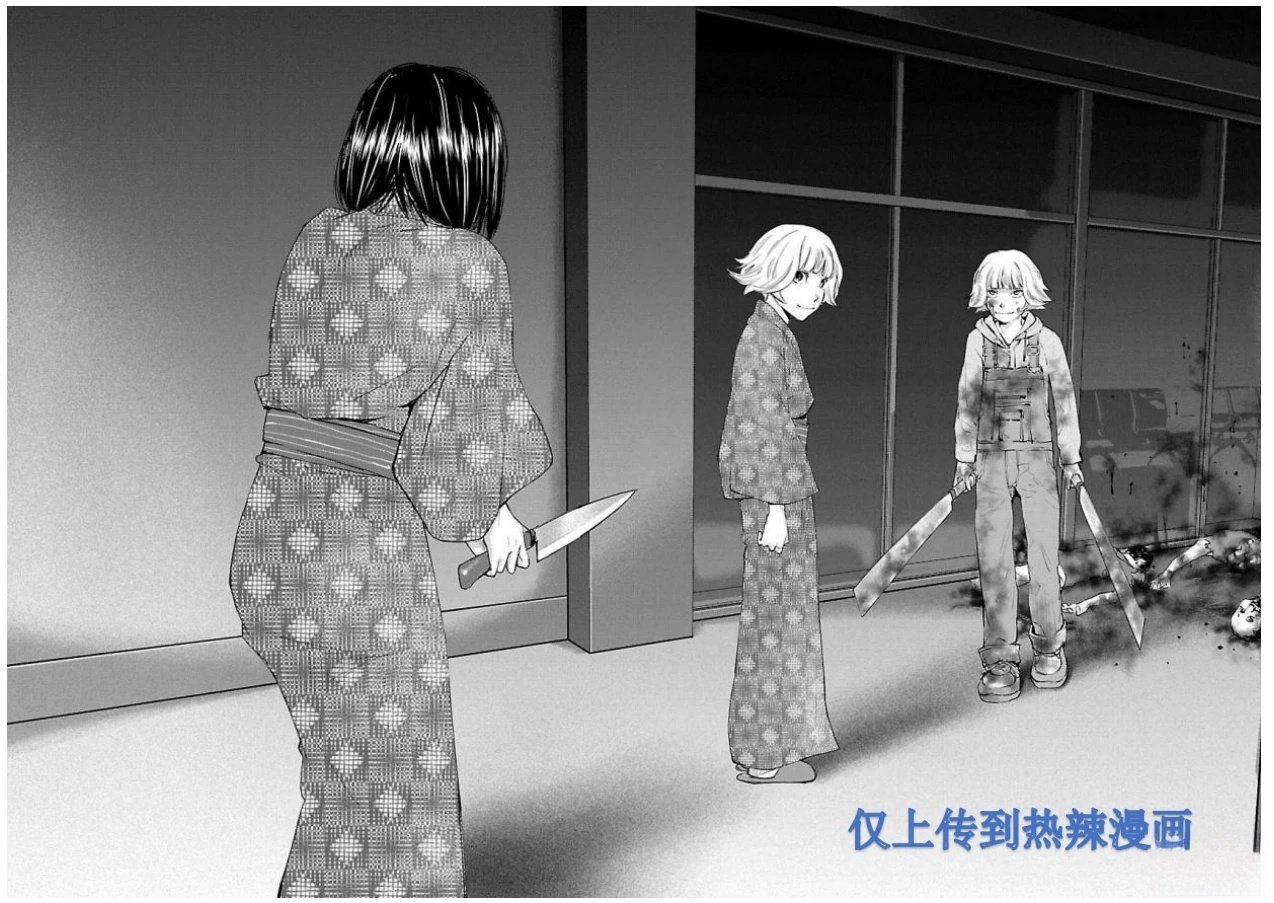 第25话17