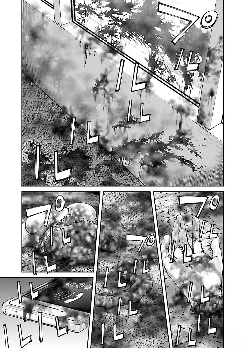 第3话7