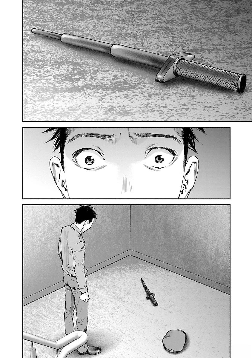 第6话10