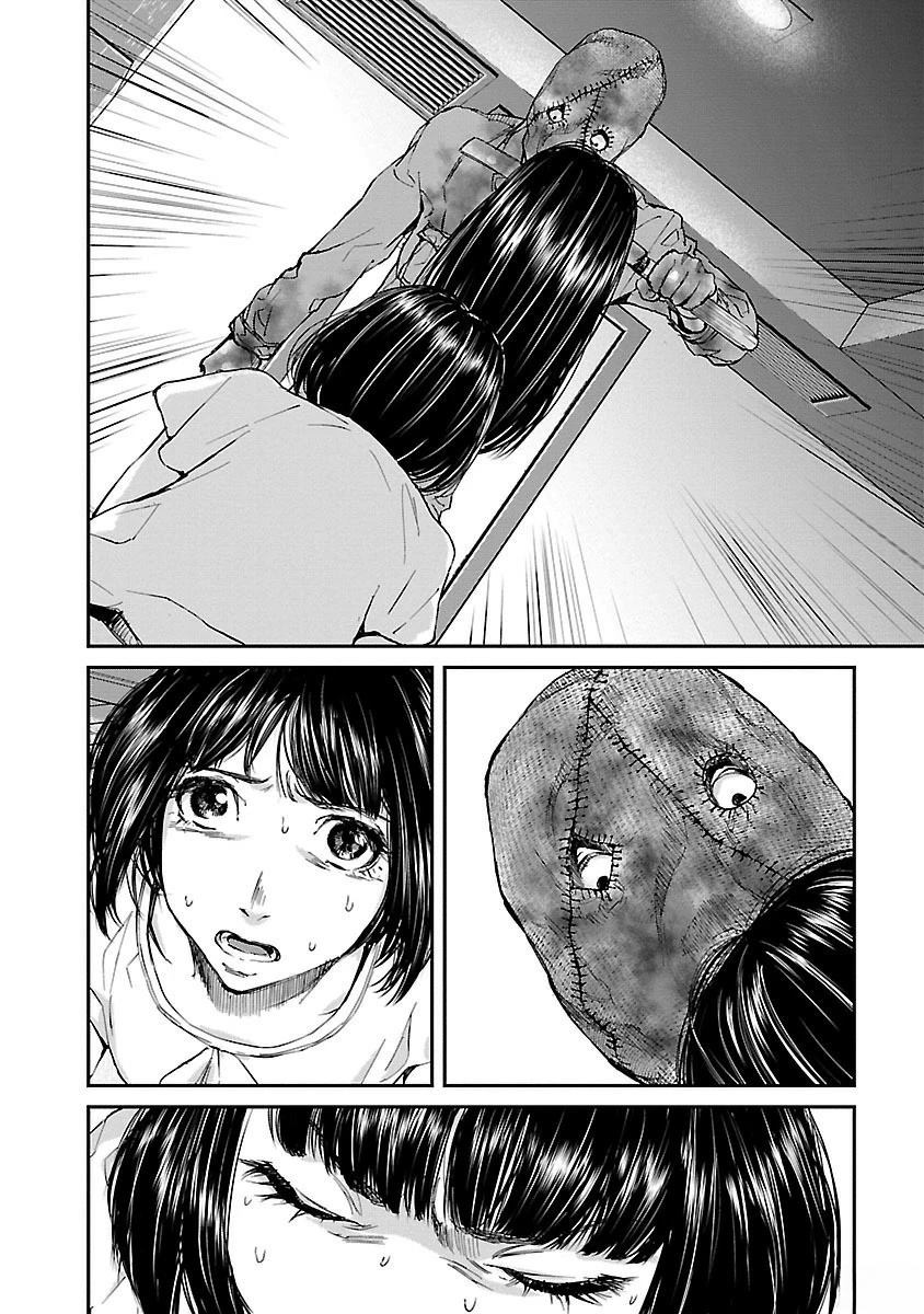 第10话14