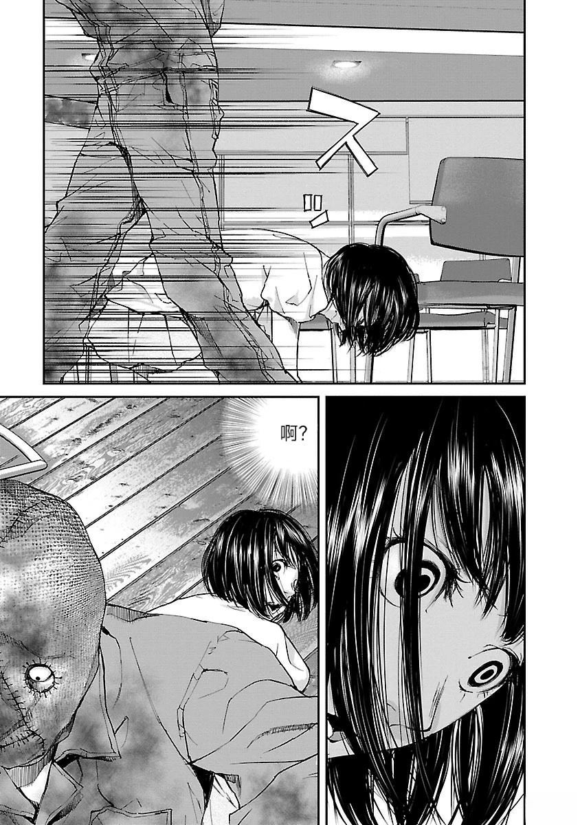 第10话15