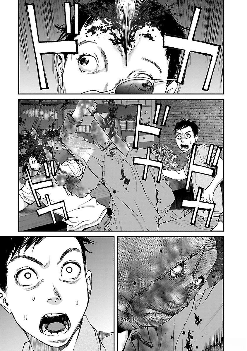 第11话5