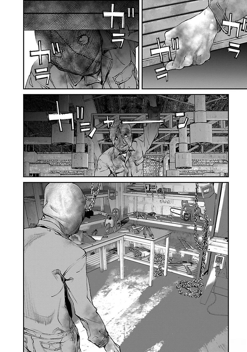 第13话15