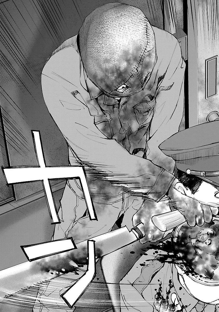 第13话8