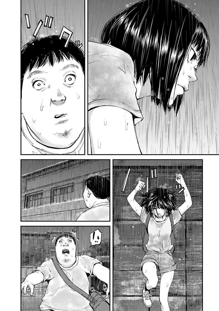 第15话7