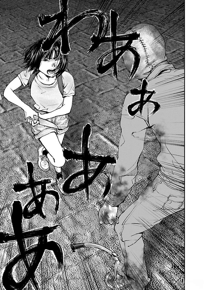 第16话15