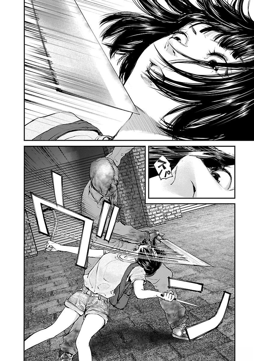 第16话8