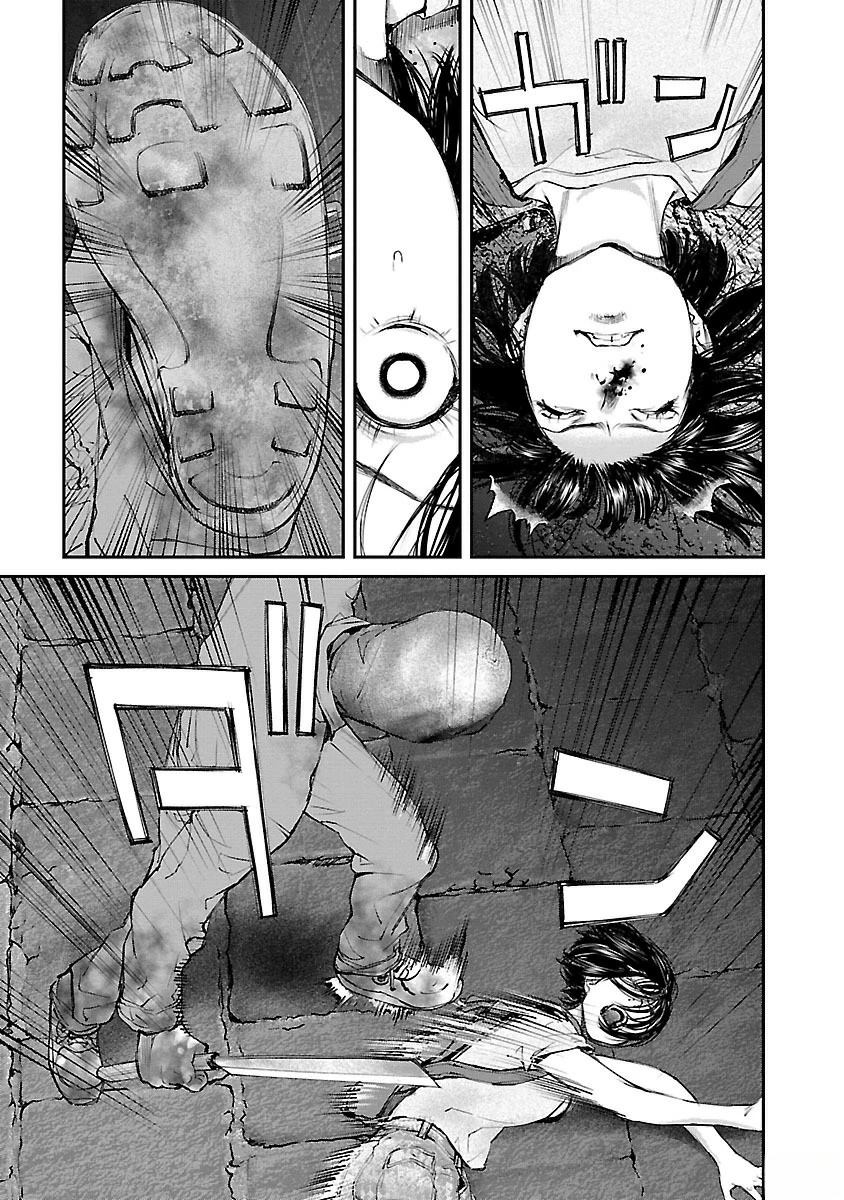 第16话9