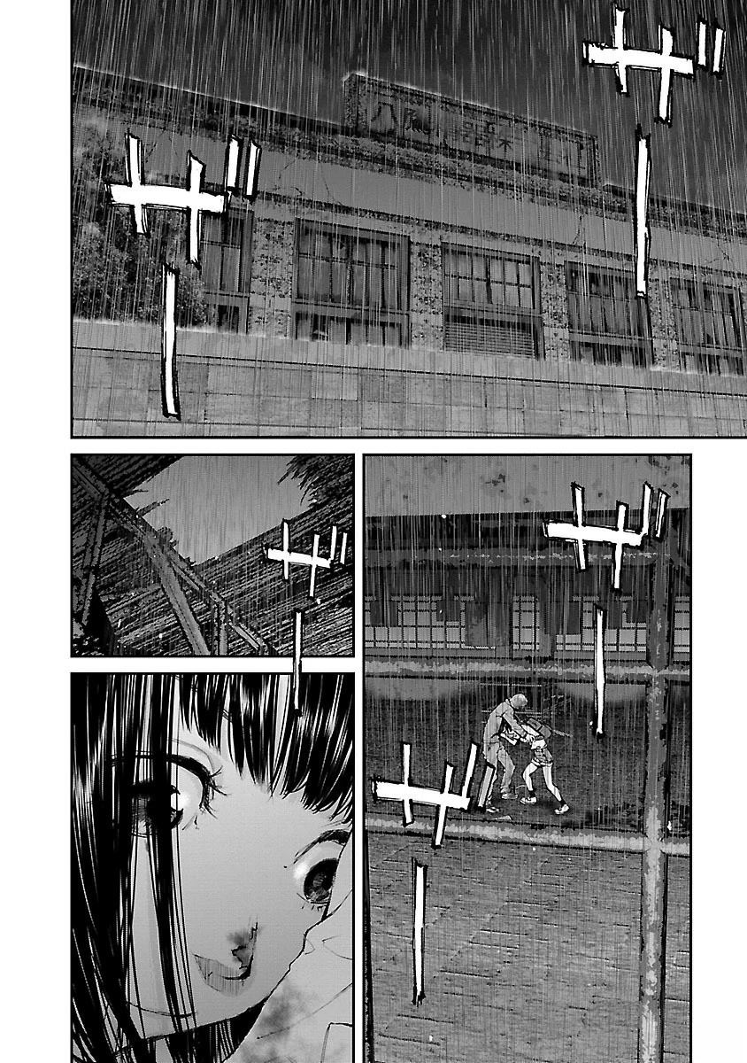 第17话1
