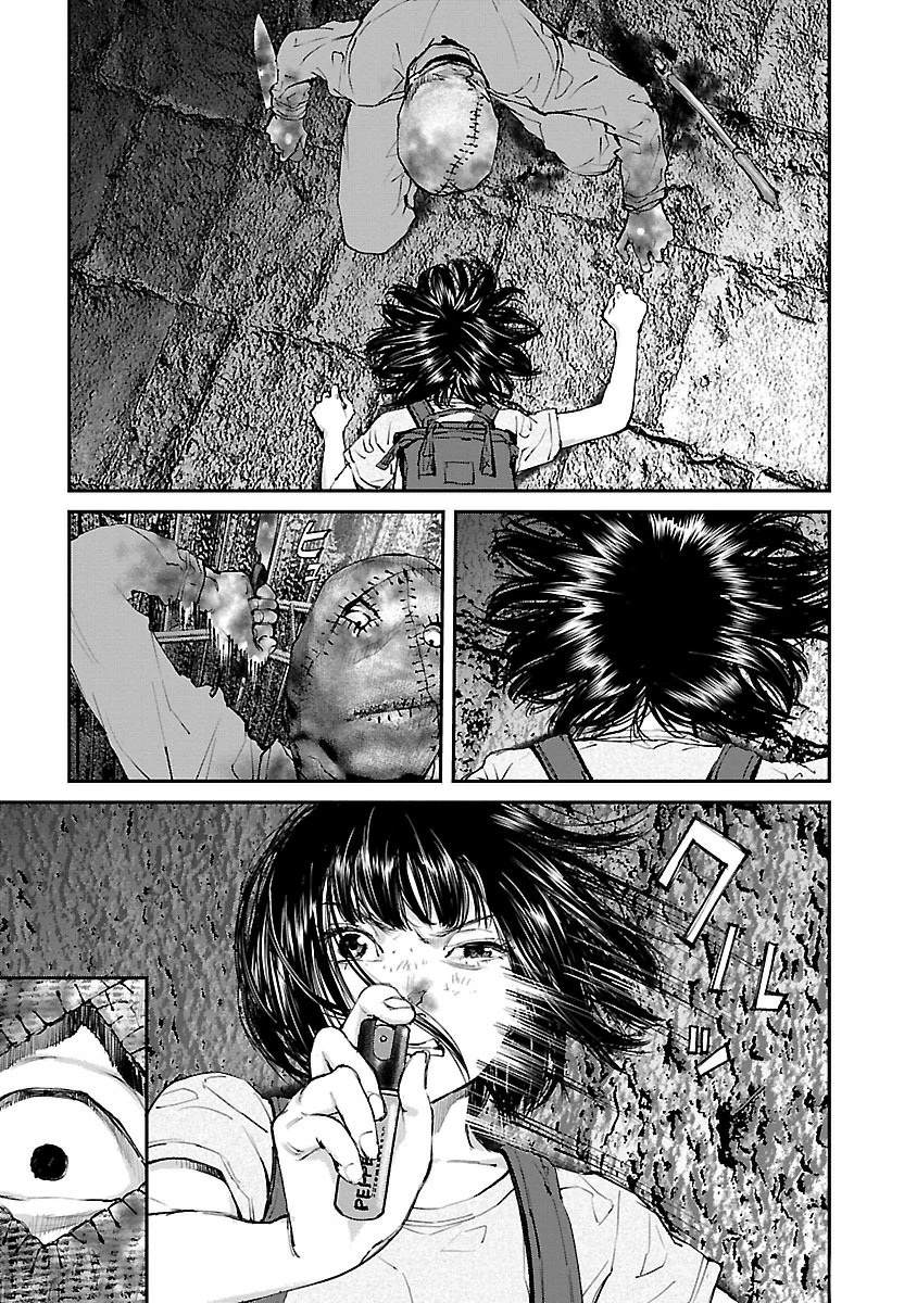 第17话12
