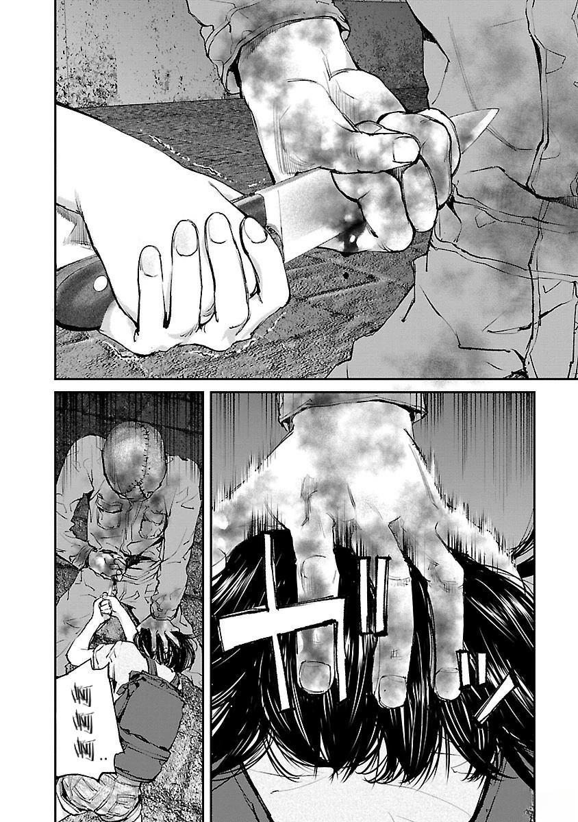 第17话3