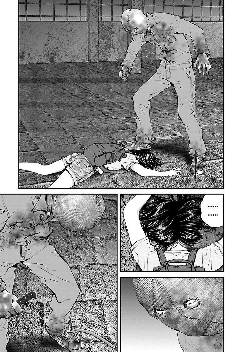 第17话6