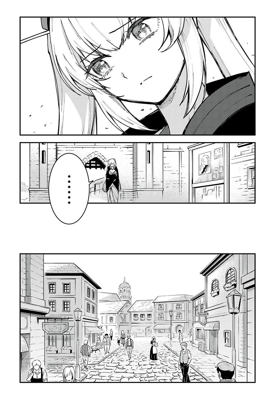 第28话3