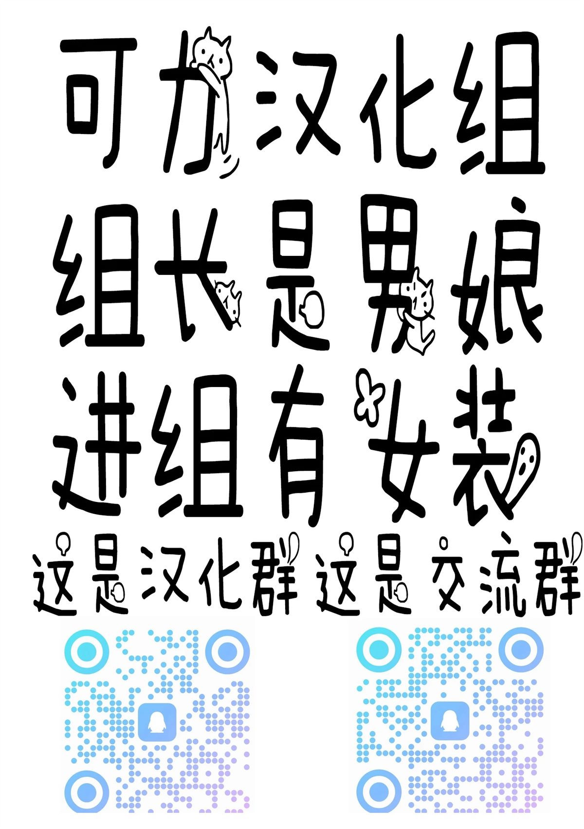 第7话5