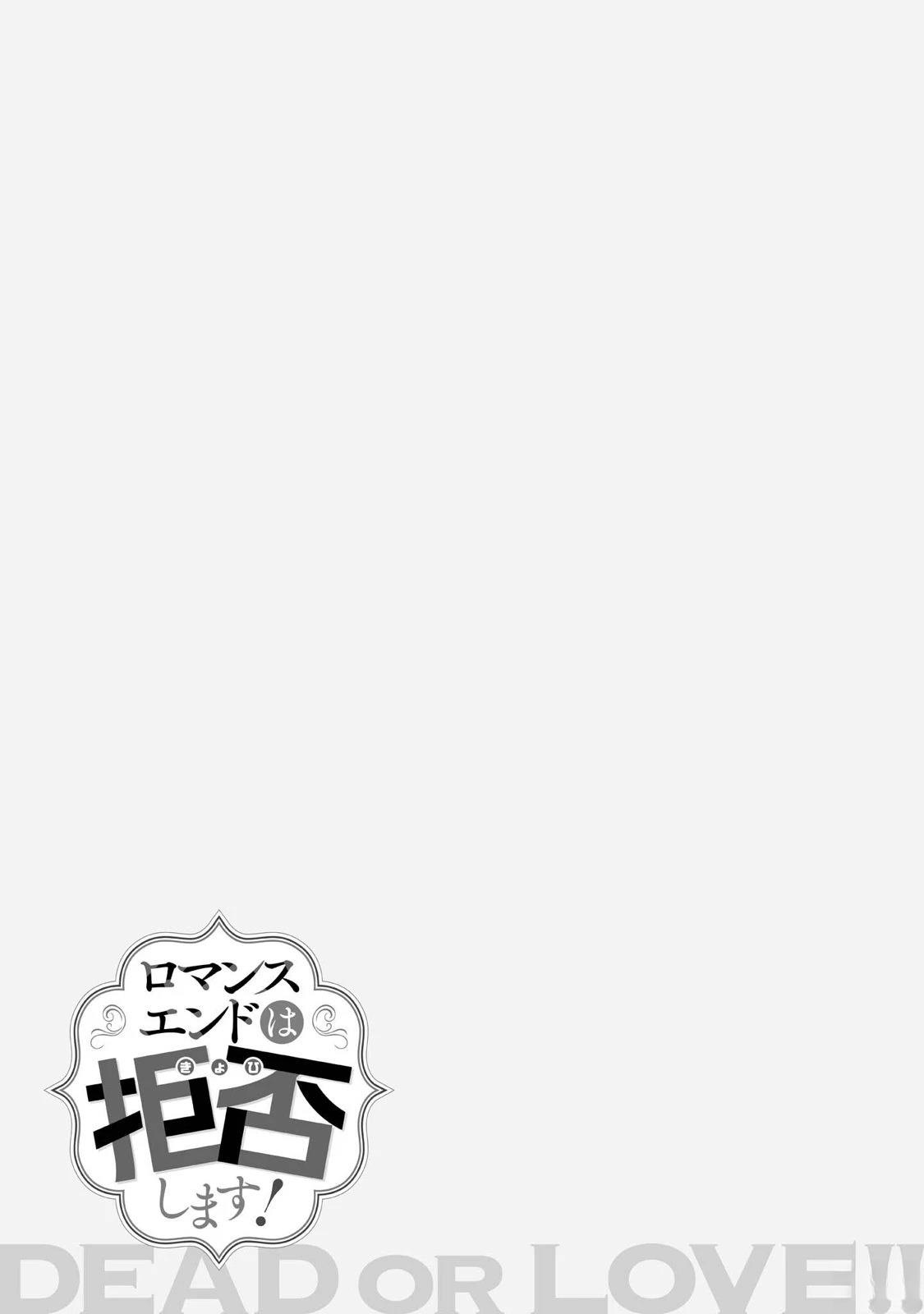 01卷附录3