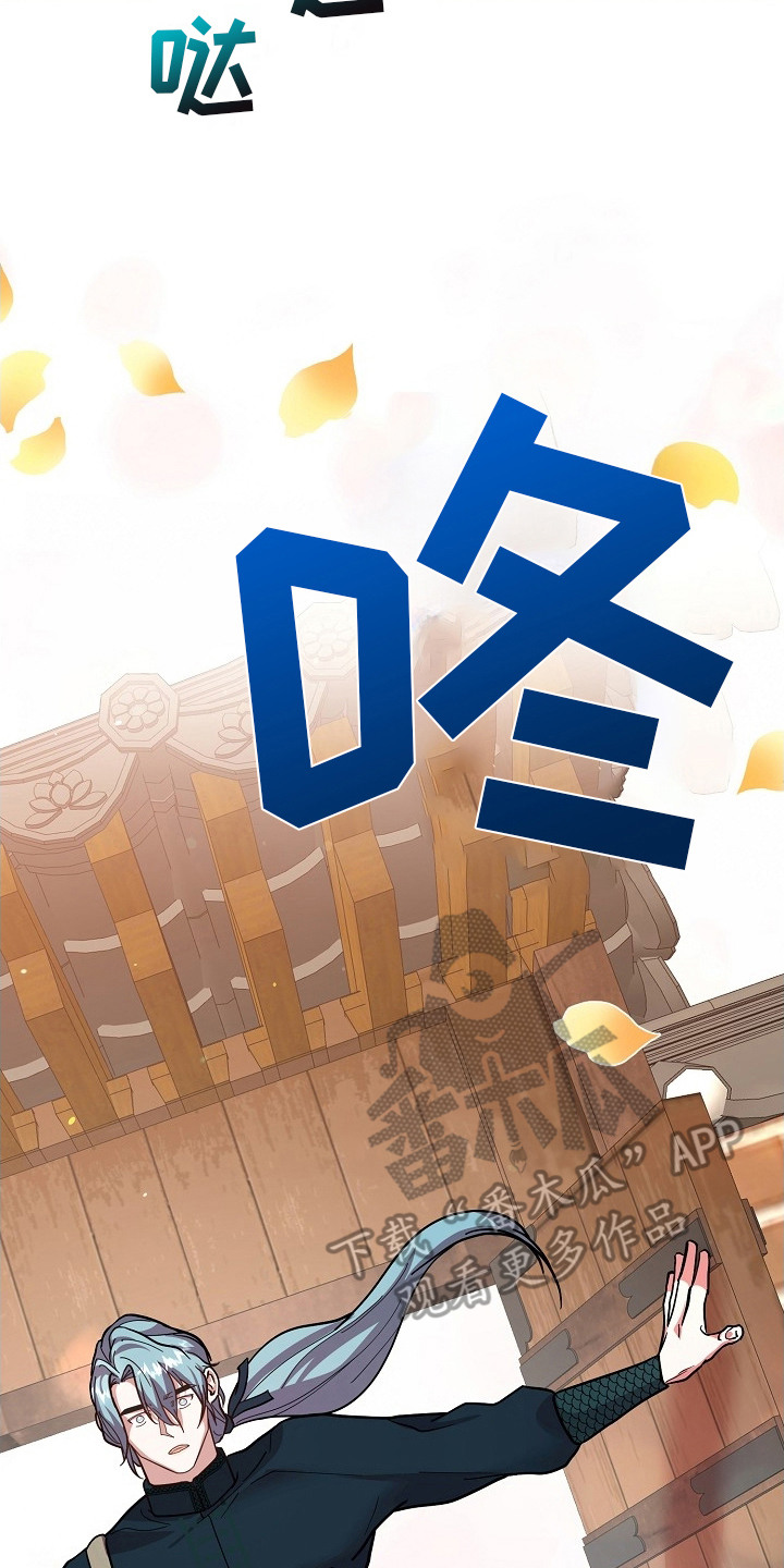 第4话20