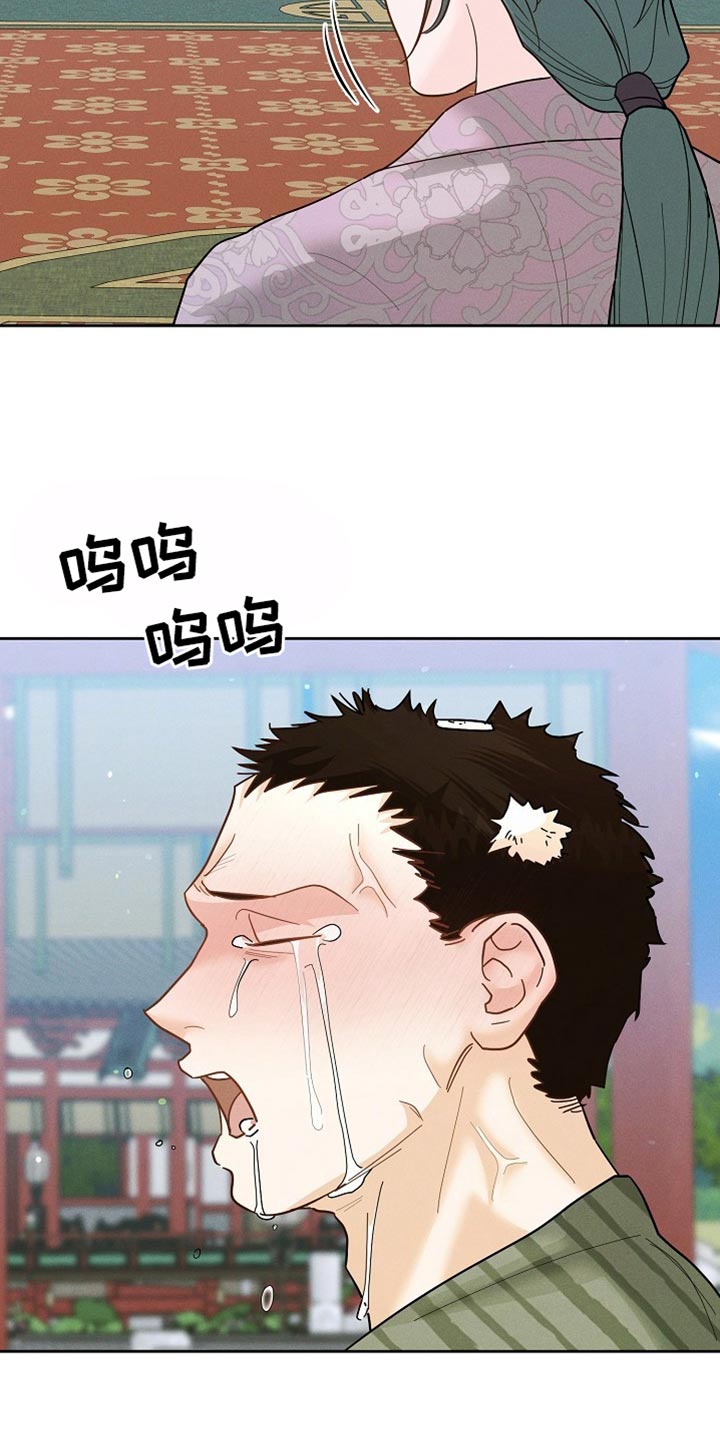 第55话28