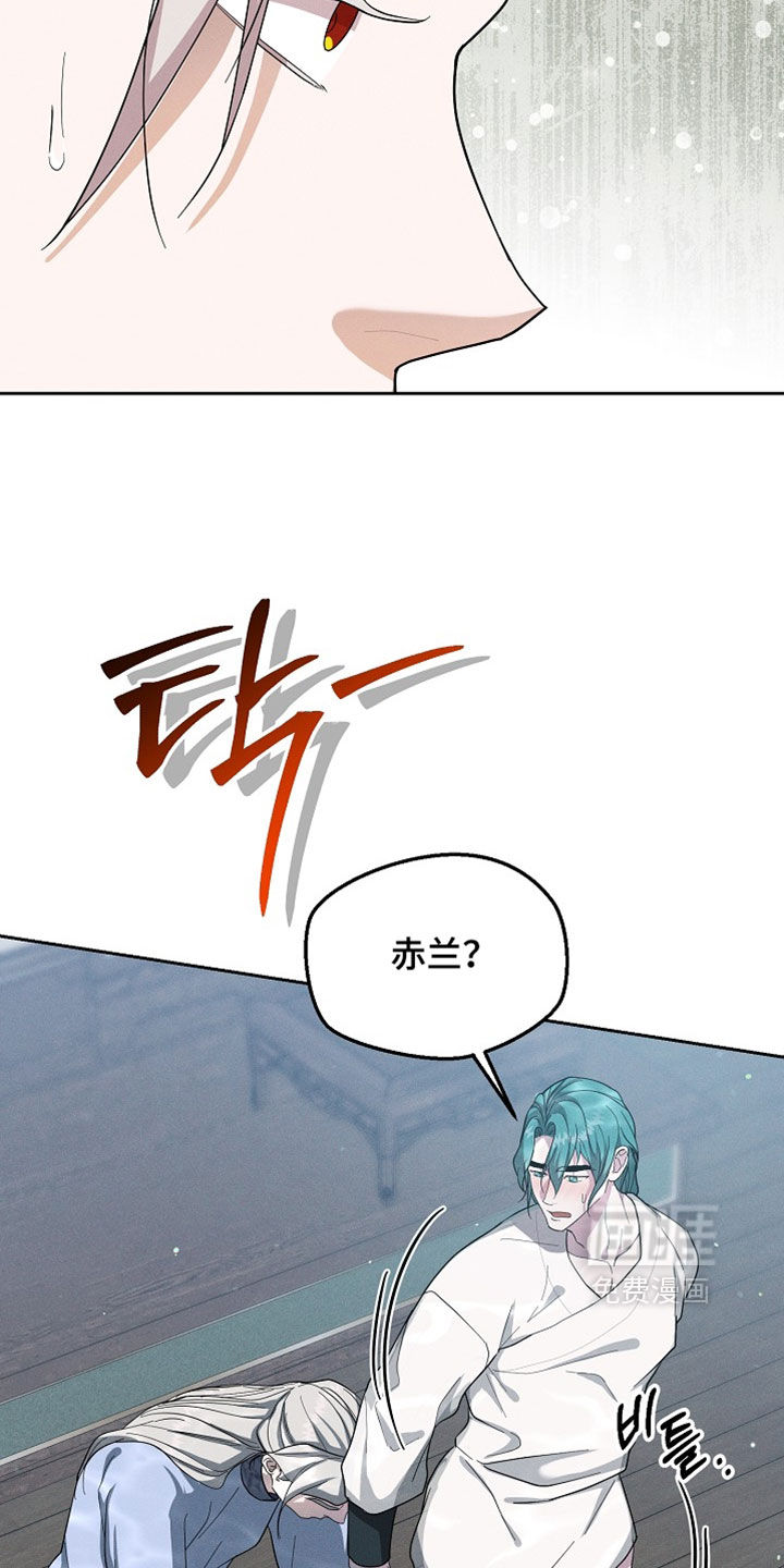 第115话12