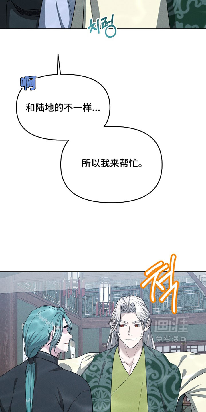 第115话4