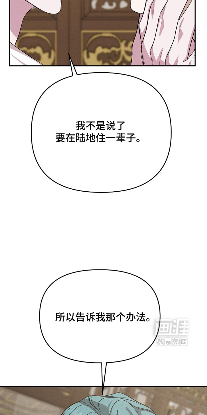 第134话35