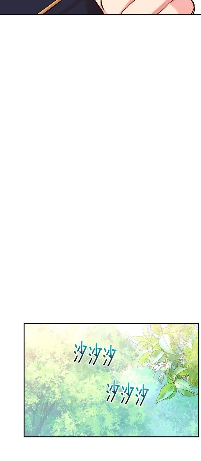 第1话97