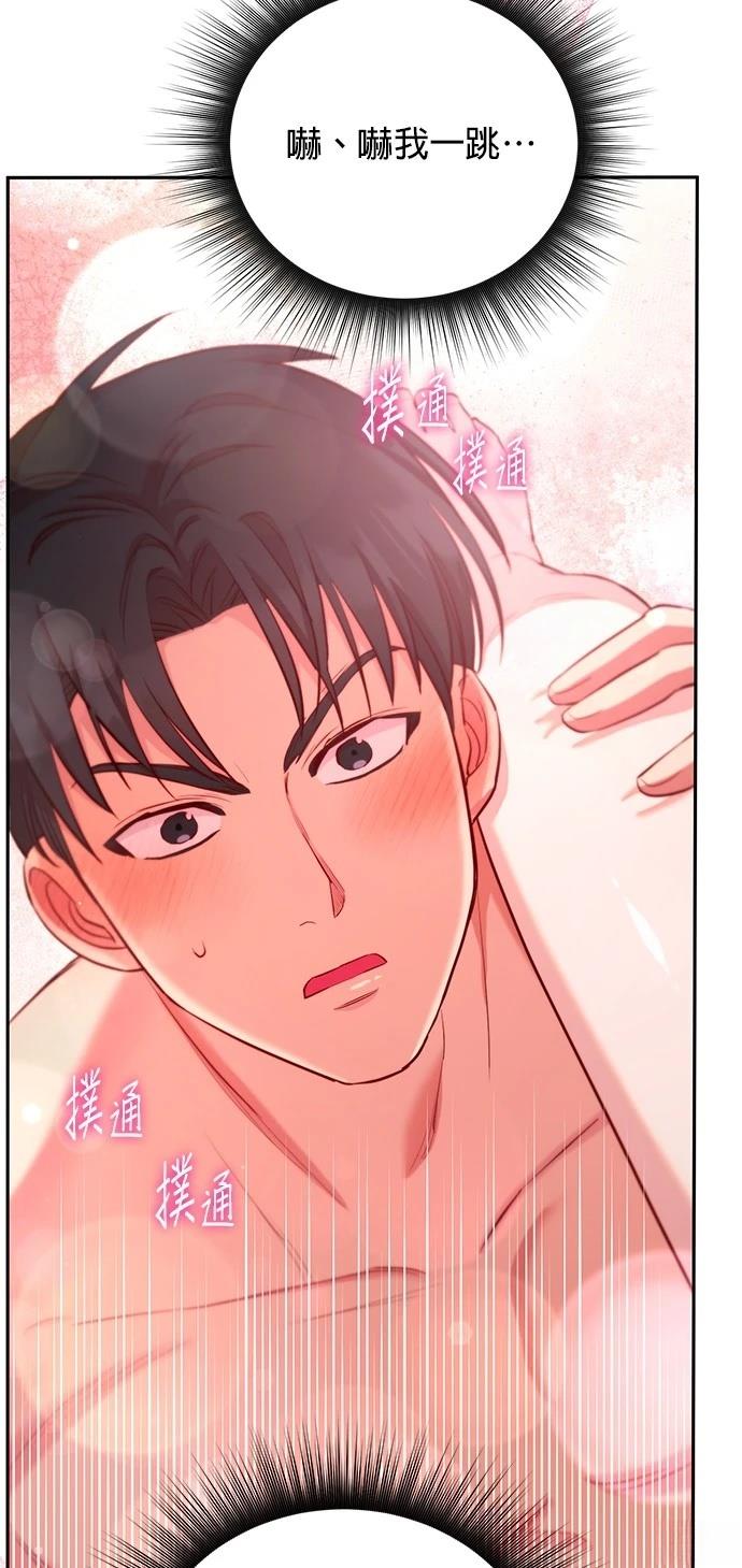 第2话100