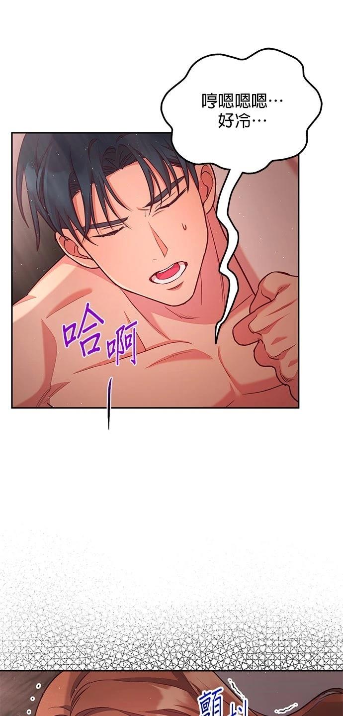 第2话107