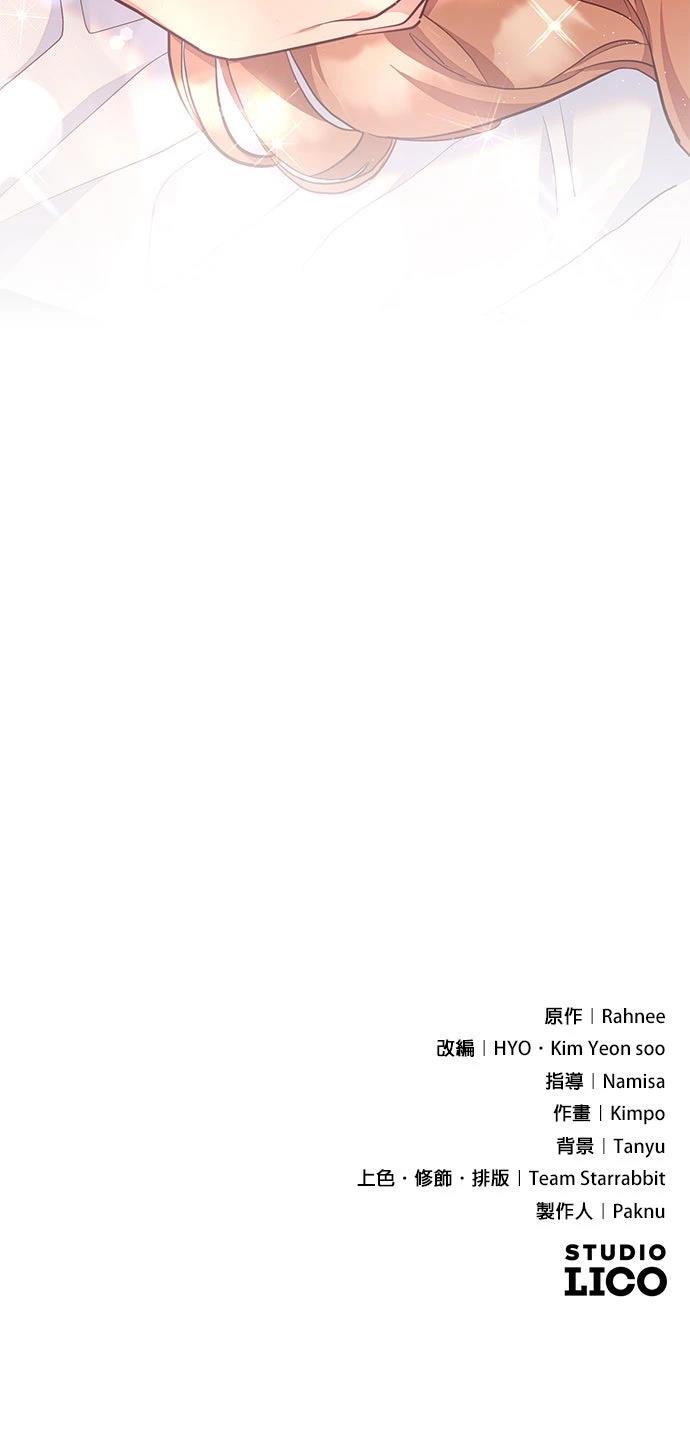 第2话113