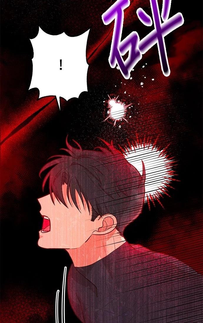 第2话12