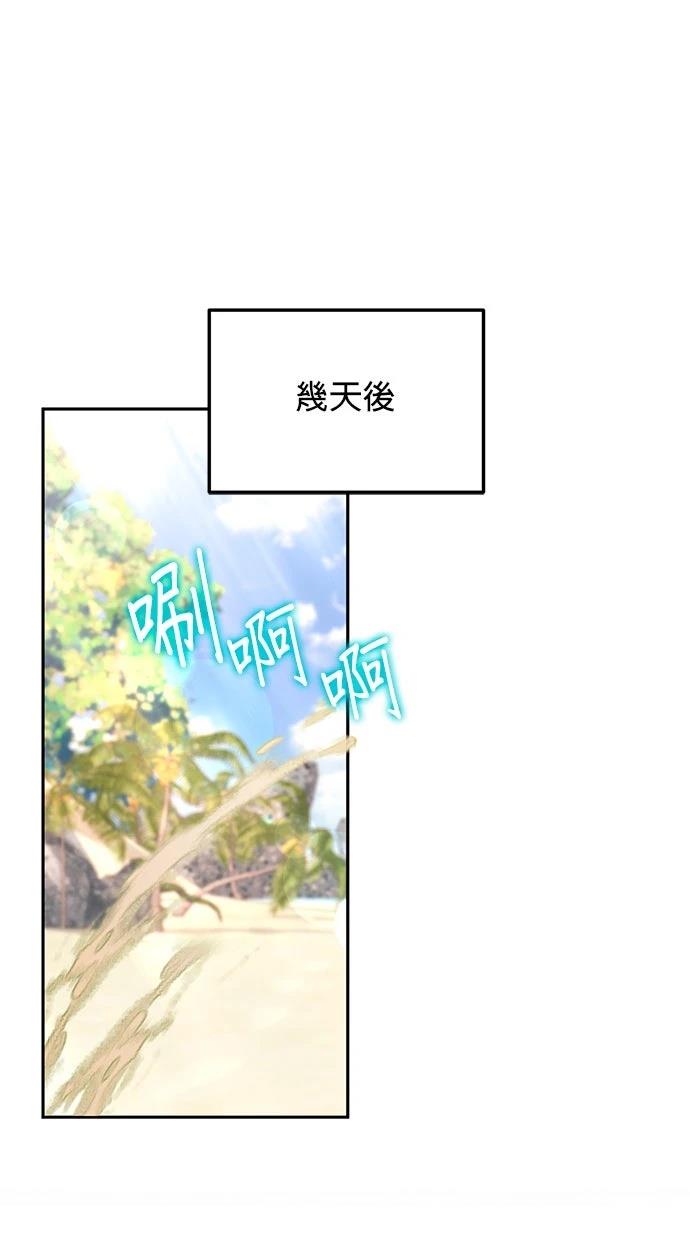 第2话40