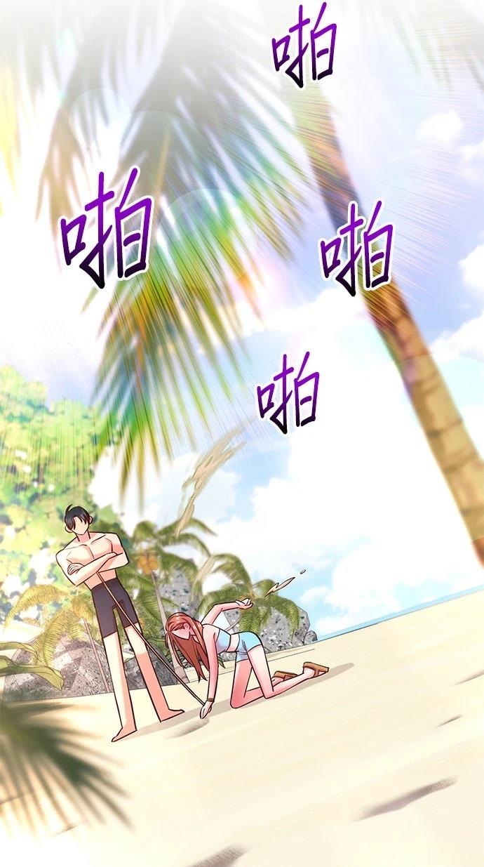 第2话41