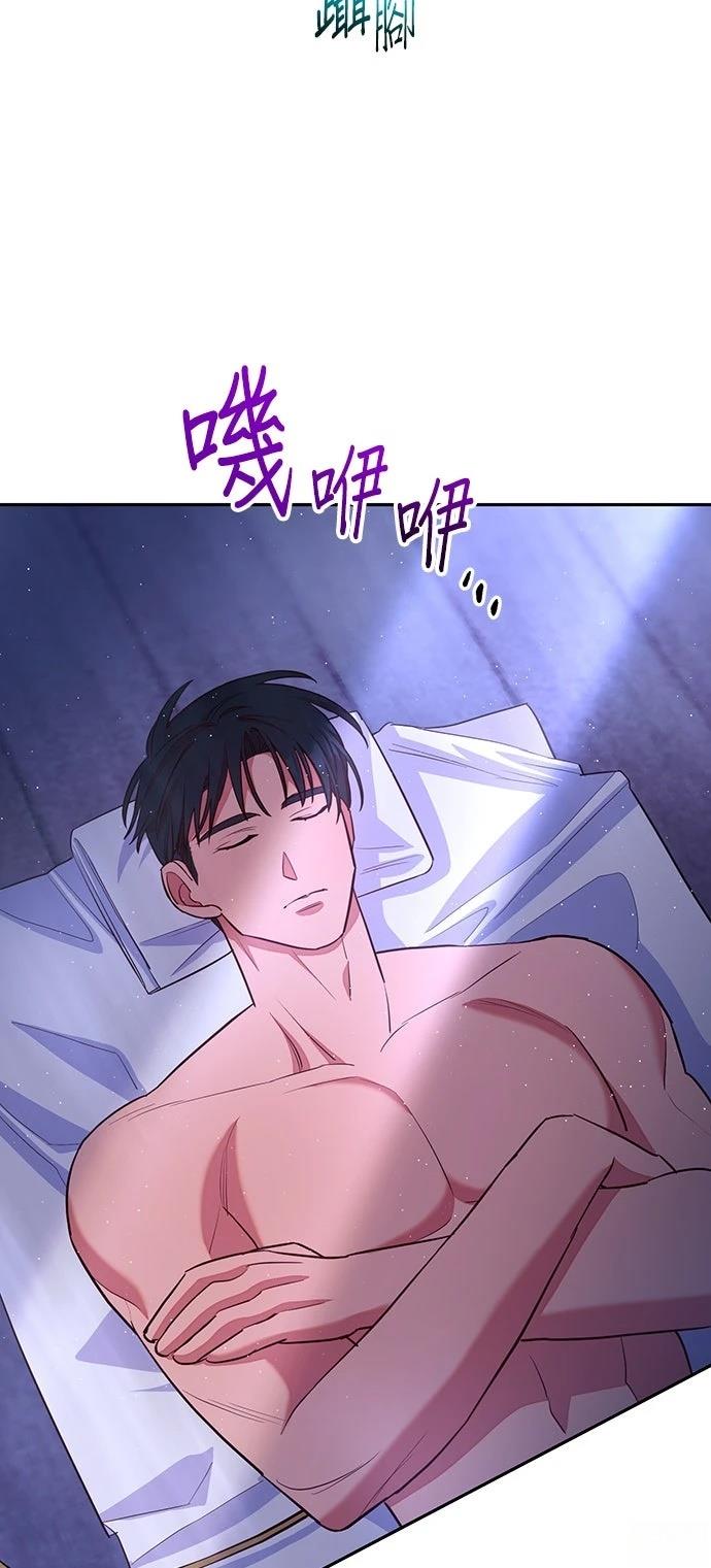 第2话72