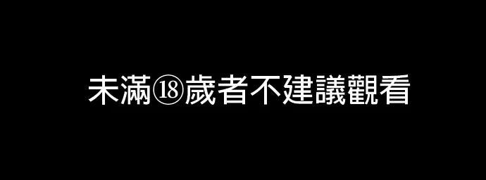 第3话0